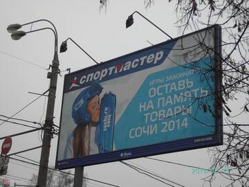 https://upforme.ru/uploads/0010/c7/aa/2/t660718.jpg
