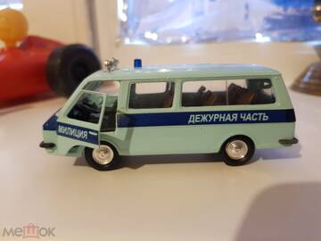 https://upforme.ru/uploads/0010/c7/aa/2/t825898.jpg