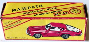 https://upforme.ru/uploads/0010/c7/aa/2/t83620.jpg