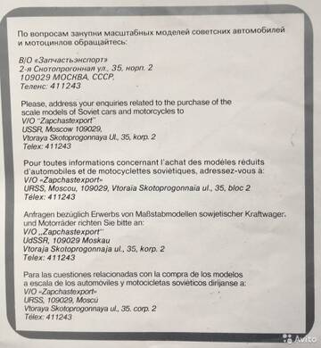 https://upforme.ru/uploads/0010/c7/aa/2/t865002.jpg