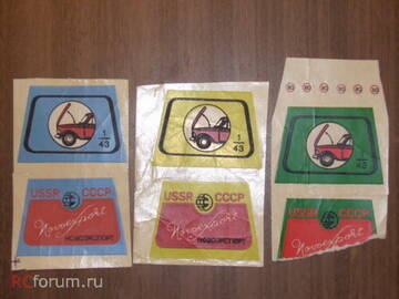 https://upforme.ru/uploads/0010/c7/aa/2/t884616.jpg