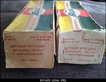 https://upforme.ru/uploads/0010/c7/aa/2/t958875.jpg