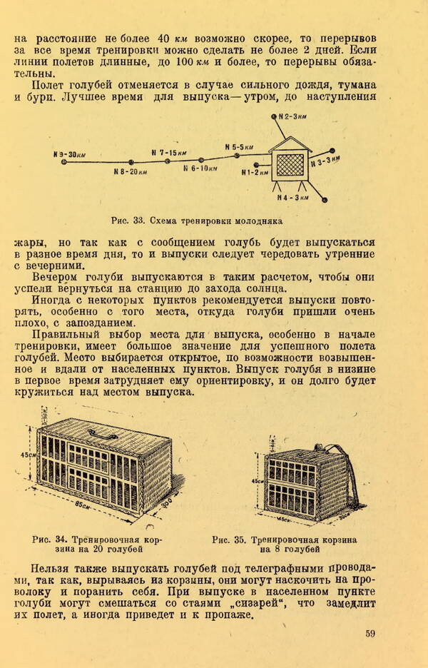 https://upforme.ru/uploads/0010/d2/fe/762/t404498.jpg