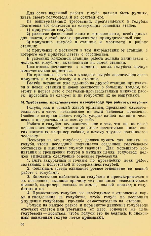 https://upforme.ru/uploads/0010/d2/fe/762/t645598.jpg