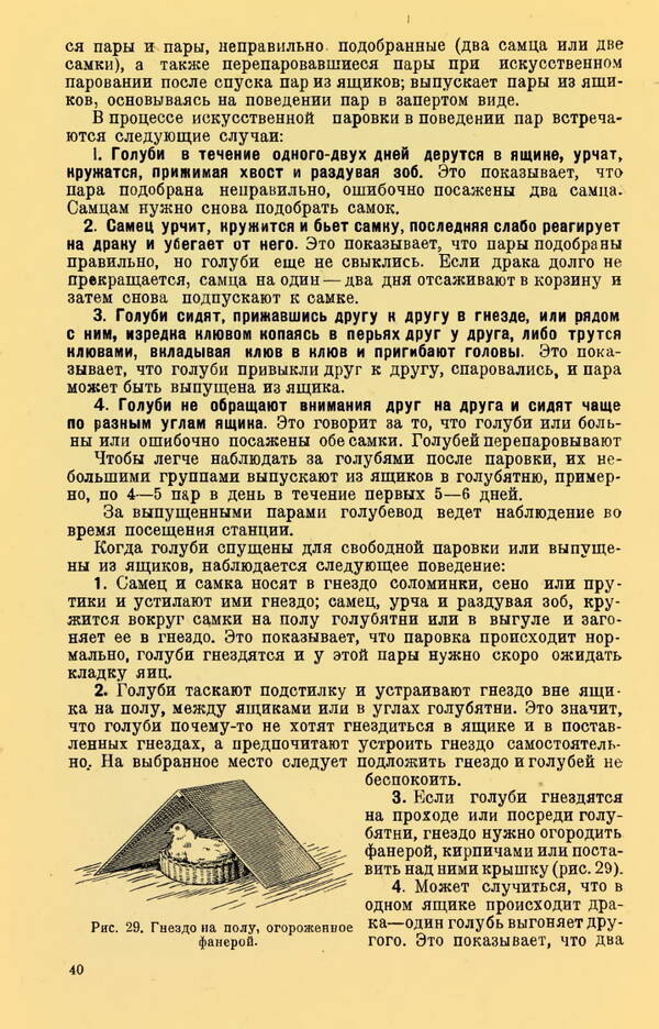 https://upforme.ru/uploads/0010/d2/fe/762/t772888.jpg