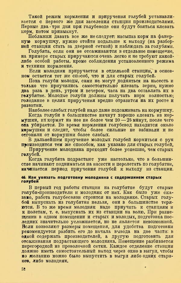 https://upforme.ru/uploads/0010/d2/fe/762/t774886.jpg