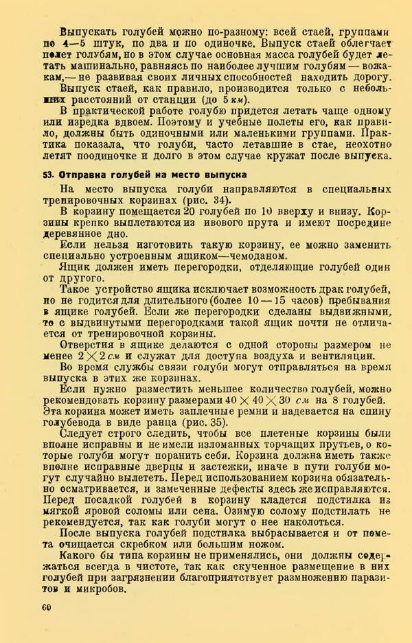 https://upforme.ru/uploads/0010/d2/fe/762/t868516.jpg