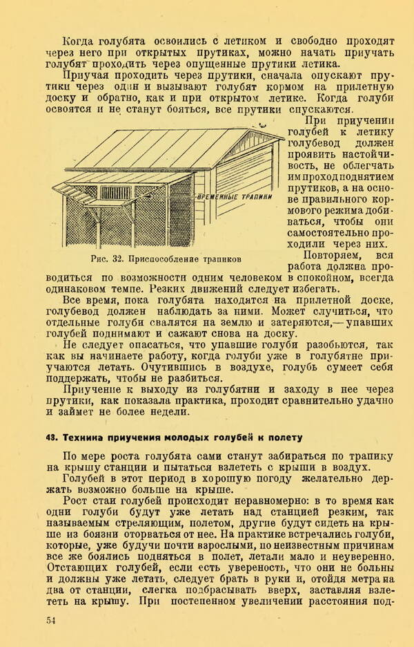 https://upforme.ru/uploads/0010/d2/fe/762/t915546.jpg