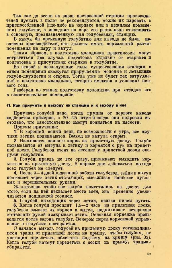https://upforme.ru/uploads/0010/d2/fe/762/t953661.jpg