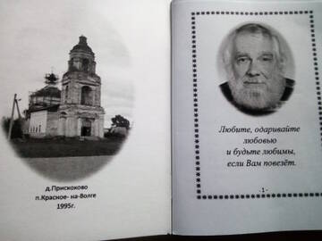 https://upforme.ru/uploads/0010/e4/87/2/t524222.jpg