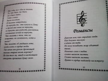 https://upforme.ru/uploads/0010/e4/87/2/t794471.jpg