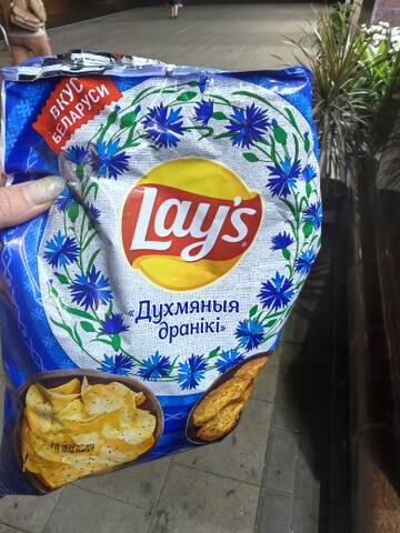 https://upforme.ru/uploads/0010/e9/37/122/t839449.jpg