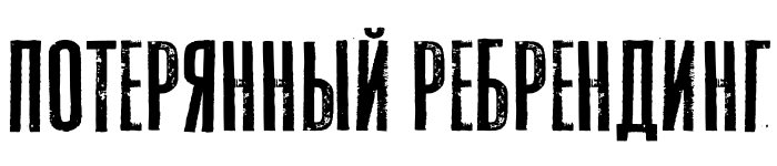 https://upforme.ru/uploads/0010/e9/37/156/211693.png