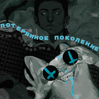 https://upforme.ru/uploads/0010/e9/37/156/t525910.png