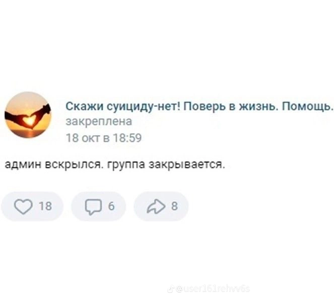 https://upforme.ru/uploads/0010/e9/37/169/503541.webp