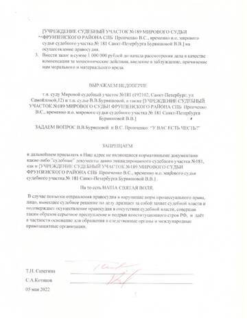https://upforme.ru/uploads/0010/e9/37/169/t413663.jpg