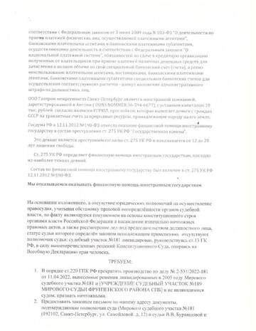 https://upforme.ru/uploads/0010/e9/37/169/t764684.jpg