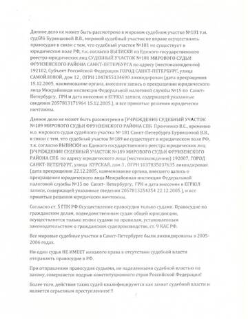 https://upforme.ru/uploads/0010/e9/37/169/t778152.jpg