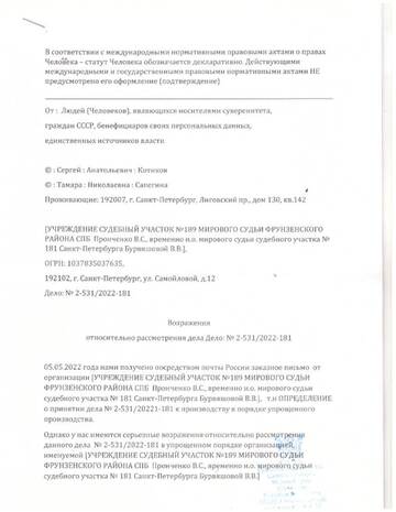 https://upforme.ru/uploads/0010/e9/37/169/t964650.jpg