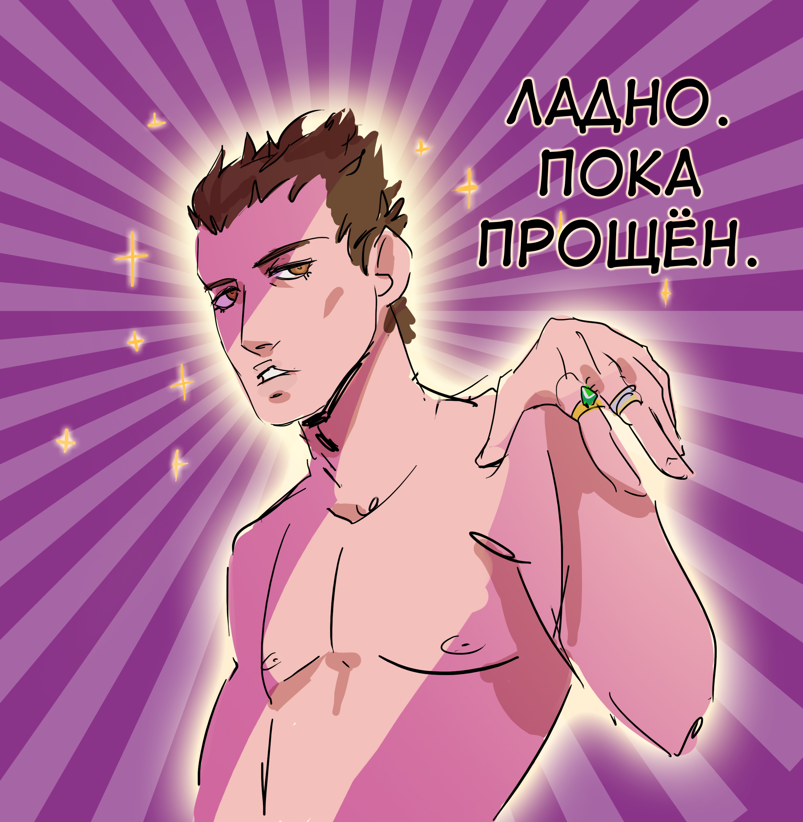 https://upforme.ru/uploads/0010/e9/37/282/240727.png