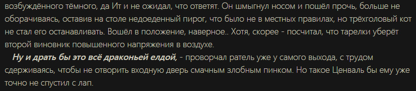 https://upforme.ru/uploads/0010/e9/37/282/75378.jpg
