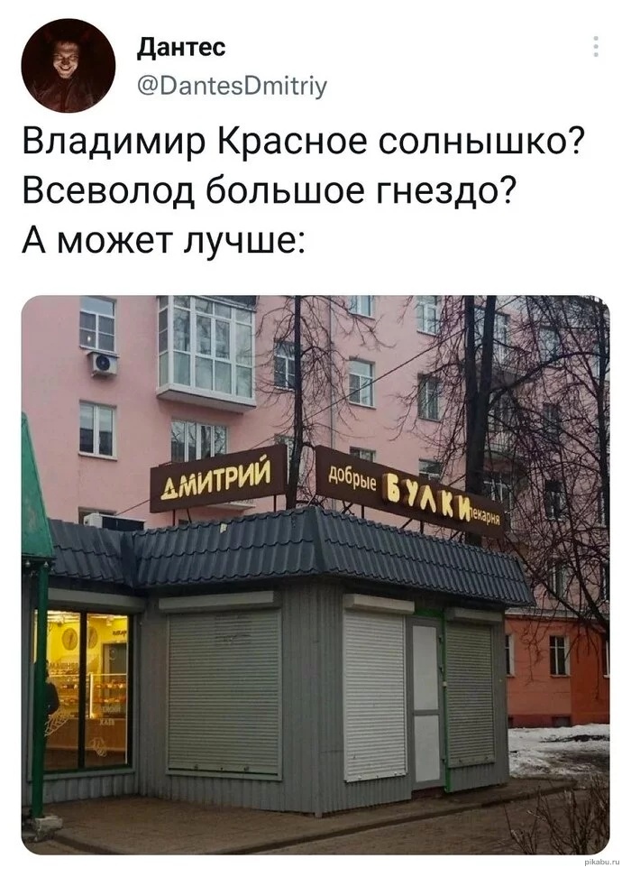 https://upforme.ru/uploads/0010/e9/37/307/102887.jpg