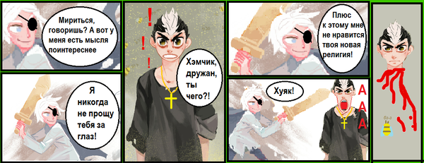 https://upforme.ru/uploads/0010/e9/37/335/t94911.png