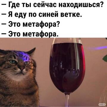 https://upforme.ru/uploads/0010/e9/37/339/t827763.jpg