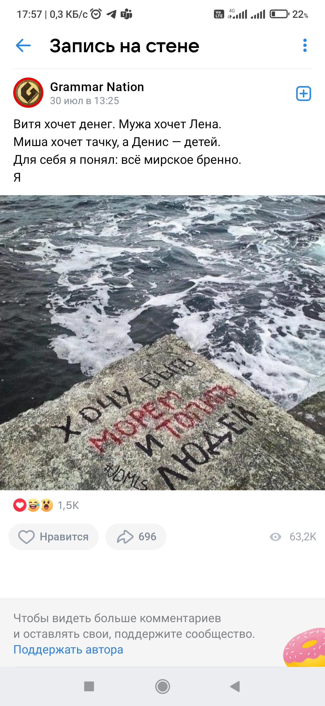 https://upforme.ru/uploads/0010/e9/37/352/160949.jpg