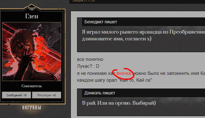 https://upforme.ru/uploads/0010/e9/37/404/651249.png