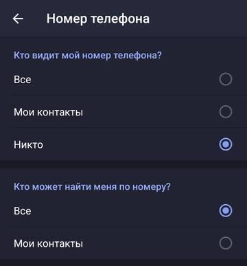 https://upforme.ru/uploads/0010/e9/37/411/t874363.jpg