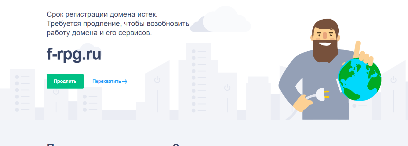 https://upforme.ru/uploads/0010/e9/37/414/689235.png
