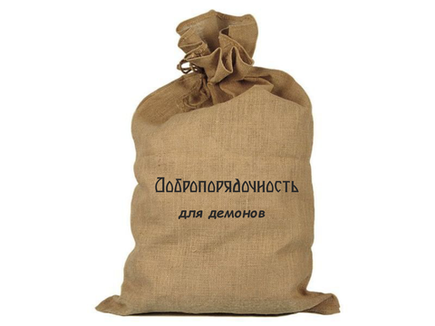https://upforme.ru/uploads/0010/e9/37/415/t756731.png