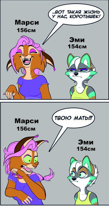 https://upforme.ru/uploads/0010/e9/37/415/t939365.jpg
