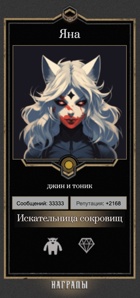 https://upforme.ru/uploads/0010/e9/37/5/511727.png