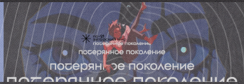 https://upforme.ru/uploads/0010/e9/37/5/930048.png