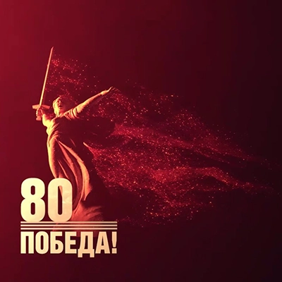 https://upforme.ru/uploads/0010/ea/55/2/t170431.webp
