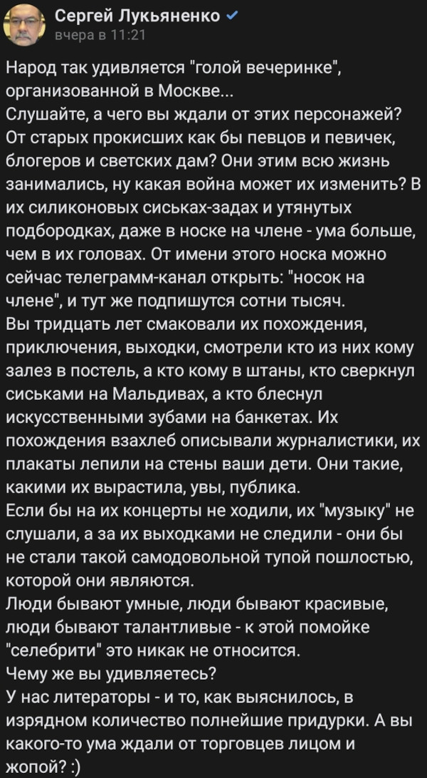 https://upforme.ru/uploads/0010/ea/55/2/t408545.jpg