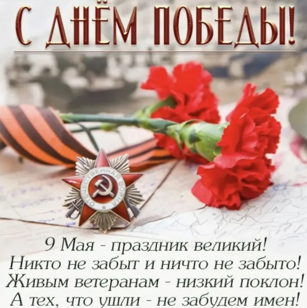 https://upforme.ru/uploads/0010/ea/55/2/t431506.png