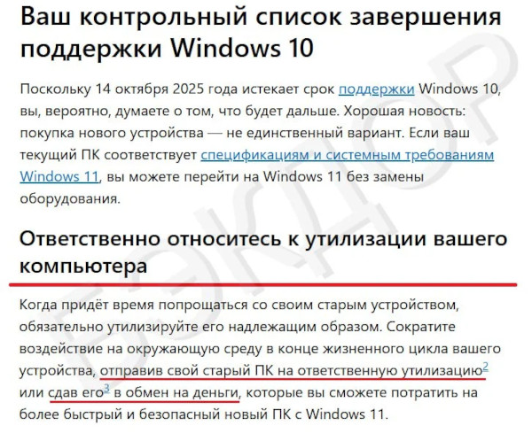 https://upforme.ru/uploads/0010/ea/55/2/t440981.jpg