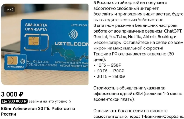 https://upforme.ru/uploads/0010/ea/55/2/t485283.png