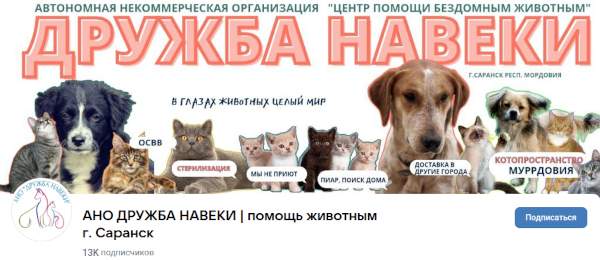 https://upforme.ru/uploads/0010/ea/55/2/t543742.png