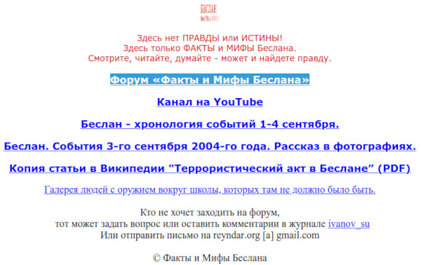 https://upforme.ru/uploads/0010/ea/55/2/t846025.jpg