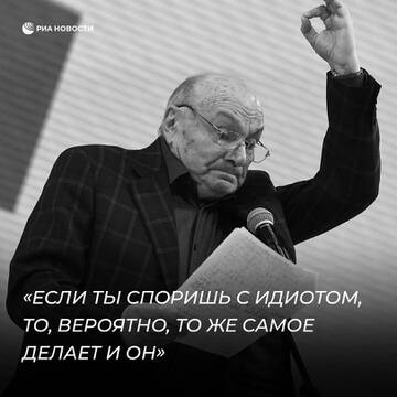 https://upforme.ru/uploads/0010/f8/52/193/t591550.jpg