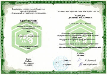 https://upforme.ru/uploads/0010/f8/52/193/t83613.jpg