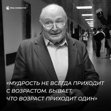 https://upforme.ru/uploads/0010/f8/52/193/t867652.jpg