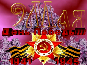 https://upforme.ru/uploads/0010/f8/52/273/t163627.png