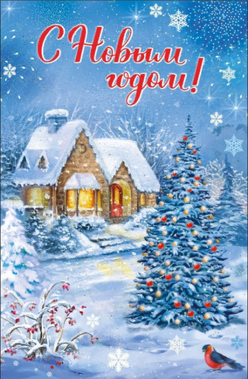 https://upforme.ru/uploads/0010/f8/52/273/t329994.png