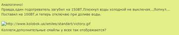 https://upforme.ru/uploads/0010/f8/52/273/t49426.png