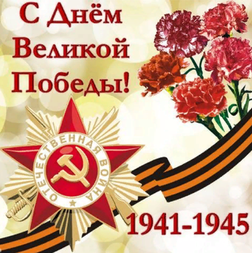 https://upforme.ru/uploads/0010/f8/52/273/t508335.png
